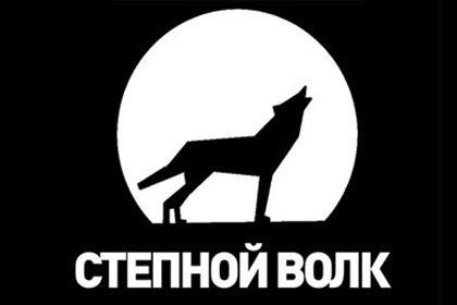 Объявлен список номинантов музыкальной премии «Степной волк»