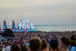 Чем запомнился VK Fest 2024 в Петербурге: новые треки от XOLIDAYBOY, ANIKV и Элджея, Macan и Scirena
