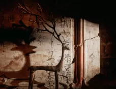 Менделеев клуб, где история встречается с современностью