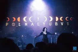 Летний концерт polnalyubvi в Петербурге