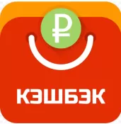 Что такое кешбэк простыми словами: полное руководство от эксперта