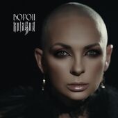 subcultblogphotoblog