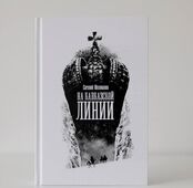 subcultblogphotoblog