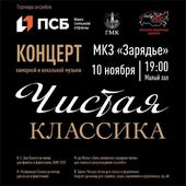 subcultblogphotoblog