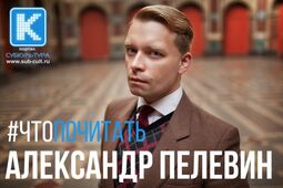 subcultblogphotoblog