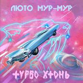 subcultblogphotoblog