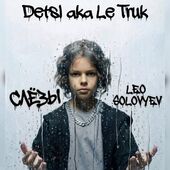 subcultblogphotoblog