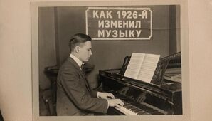 subcultblogphotoblog