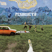 subcultblogphotoblog