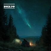 subcultblogphotoblog