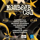 subcultblogphotoblog