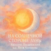 subcultblogphotoblog