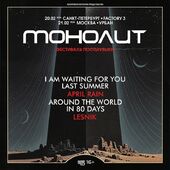 subcultblogphotoblog