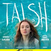 subcultblogphotoblog