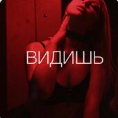 subcultblogphotoblog