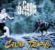 subcultblogphotoblog