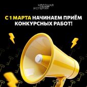 subcultblogphotoblog