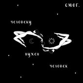 subcultblogphotoblog